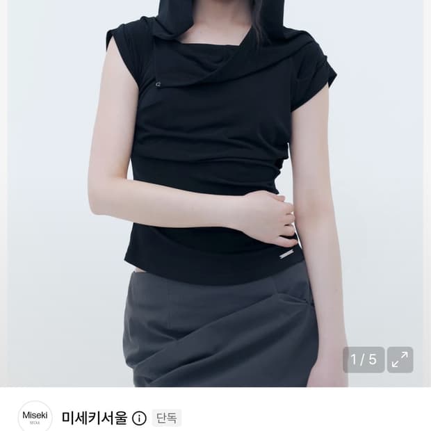 미세키서울 후디 탑