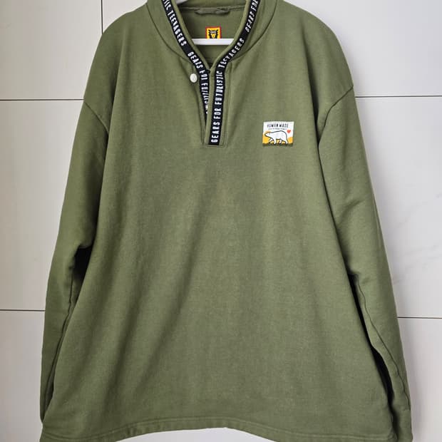 휴먼메이드 스탠드 칼라 스웻셔츠 (XXL)