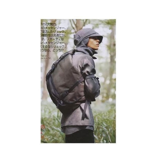 비즈빔 x 언더커버 07fw 오버사이즈 메신저백 크로스보디백 Visvim