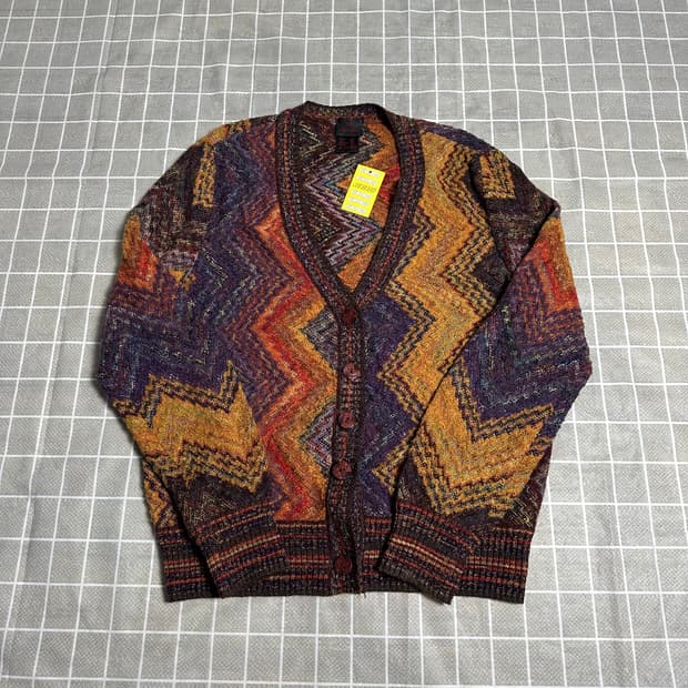 빈티지 패턴 니트 가디건