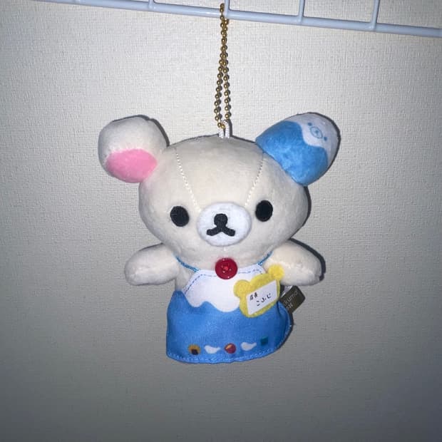 코리락쿠마 인형 키링