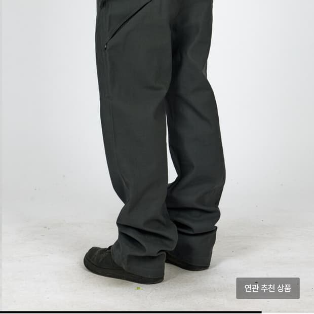 플라스틱 프러덕트 PLANT PAINT DENIM 데님바지