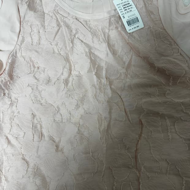 지센 블라우스 처분