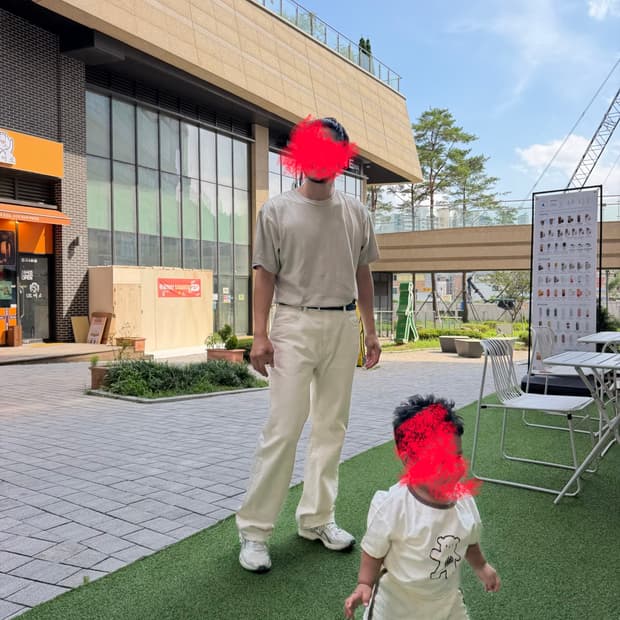 올드비 타입4 에크루진 34