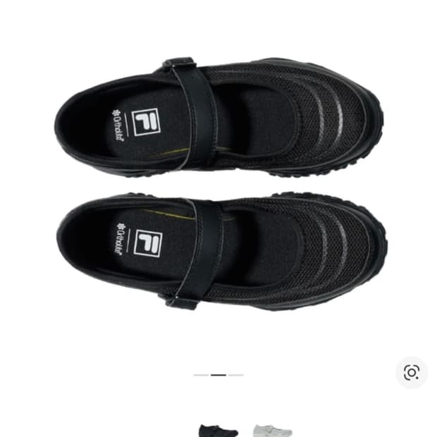 휠라 에샤페 메리제인 블랙