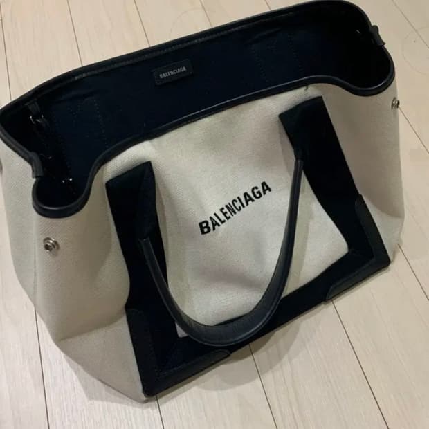 발렌시아가 카바스백 스몰