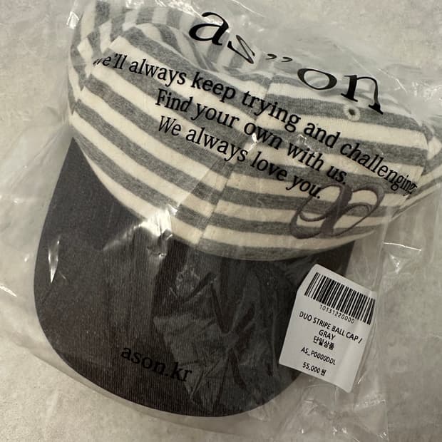 (새상품)애즈온 모자 DUO STRIPE BALL CAP GRAY