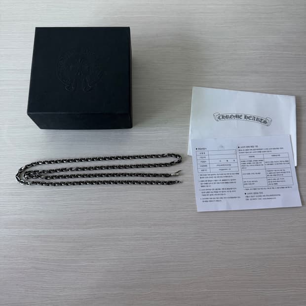 크롬하츠 페이퍼 체인 30인치 목걸이