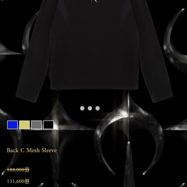 Thug Club 떠그클럽 롱슬리브 (Back C Mesh Sleeve)
