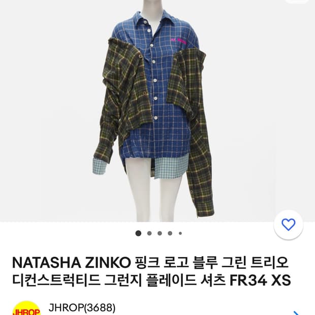NATASHA ZINKO 핑크 로고 블루 택도그대로