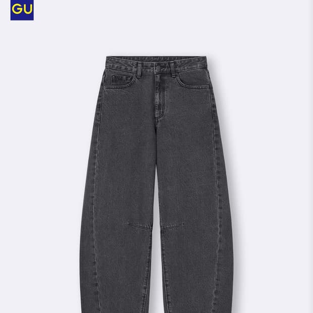 GU 배럴레그진 (XL)