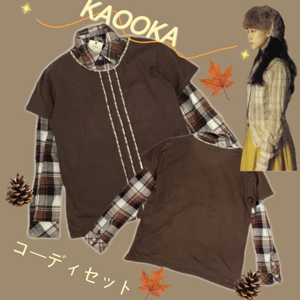 🍂하구미의 가을 상의코디세트🍂  그런지 브라운 체크 반팔 레이어드