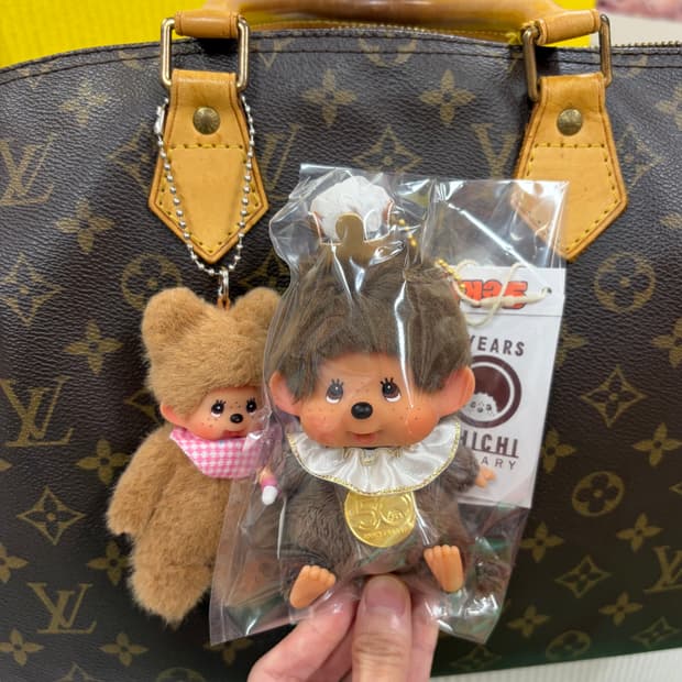 몬치치 50주년키링 레어 새상품