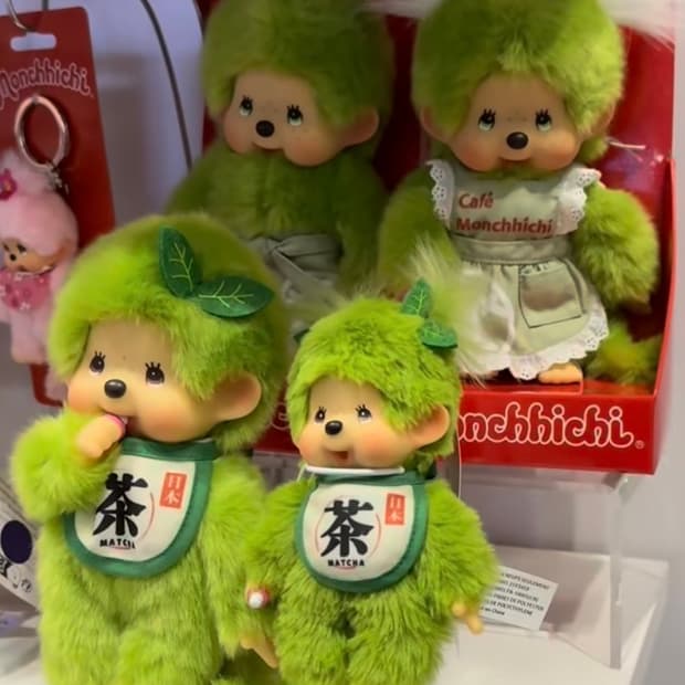 말차키링 몬치치 예약 결제창