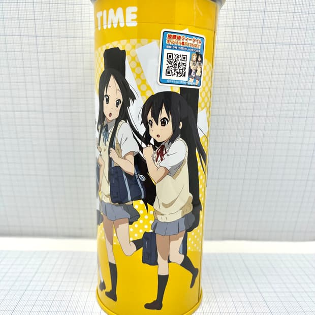 케이온 캔 저금통