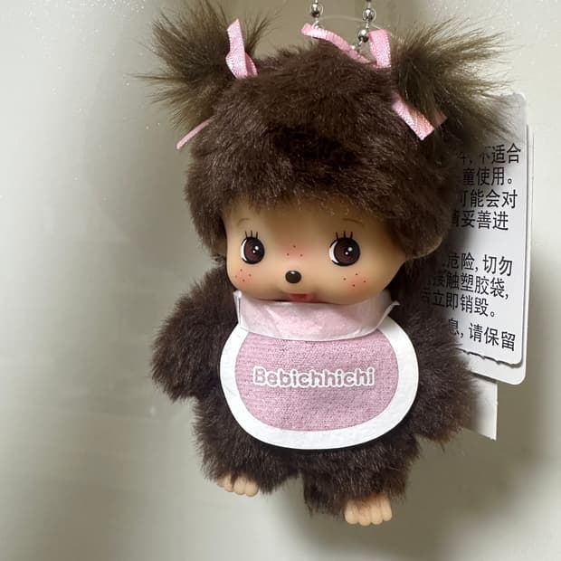 몬치치 베비치치 여아 신상