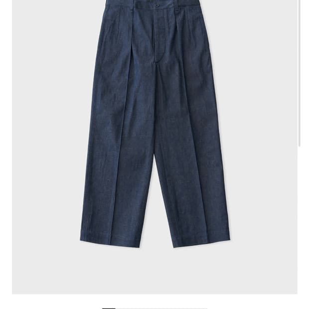 [3] 울테리어 냅 데님 52 트라우저 논워시