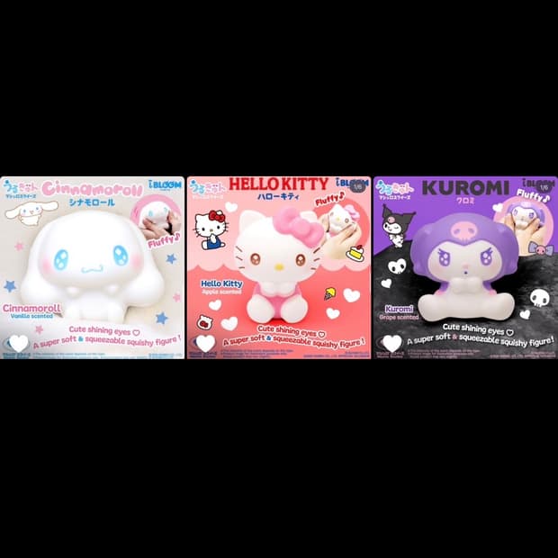 산리오 아이블룸 시나모롤 헬로키티 쿠로미 스퀴시 일본 한정 말랑이