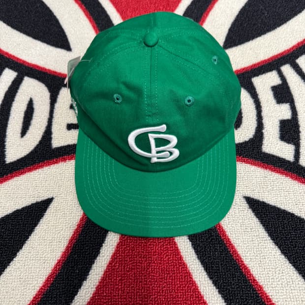 시빌리스트 씨 비 햇 그린