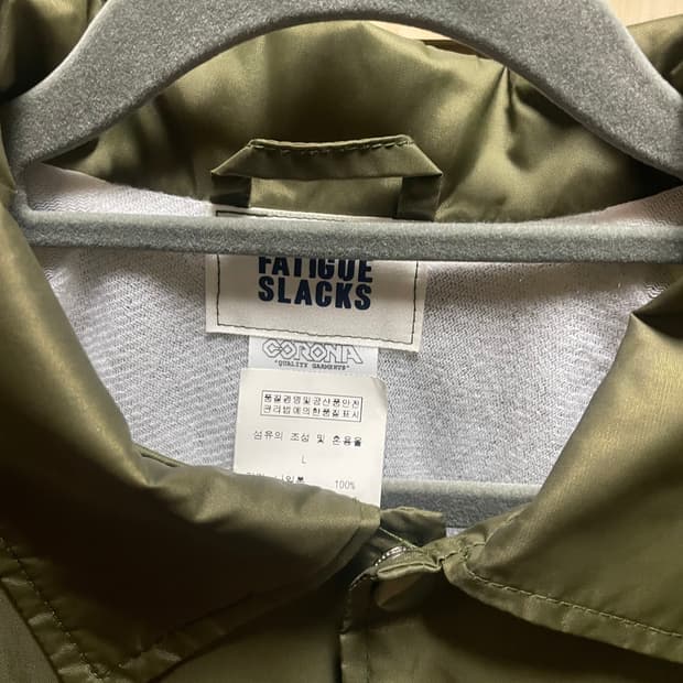 코로나 유틸리티 코치 자켓 L