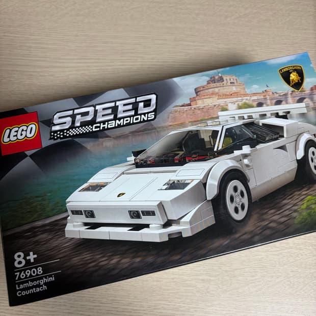 레고 스피드챔피언 람보르기니 쿤타치 76908