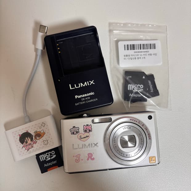 파나소닉 루믹스 FX33