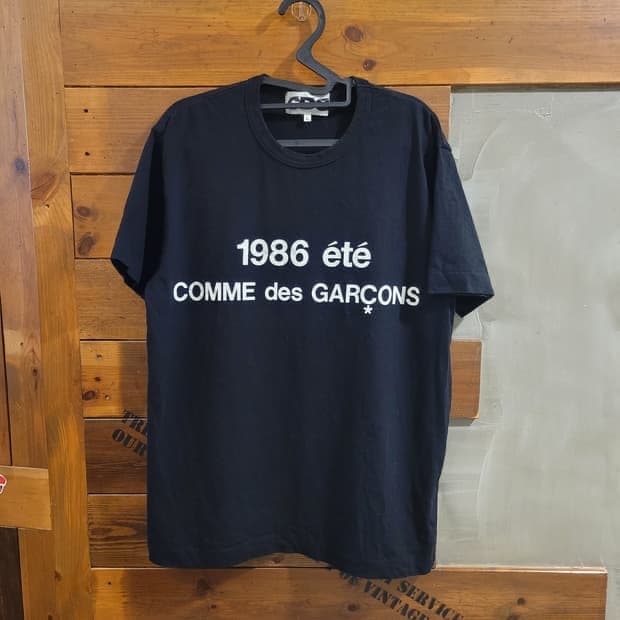 꼼데가르송 1986 블랙 반팔 xl 사이즈 구매해봅니다