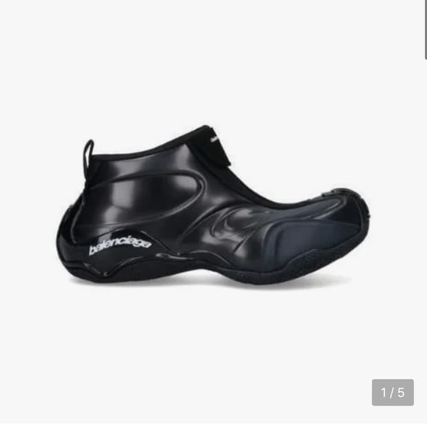 발렌 바스켓볼 42