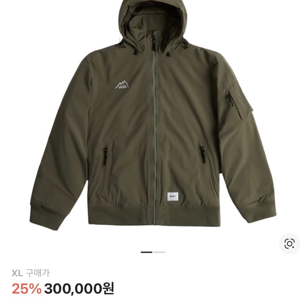 XL) 반스 더블탭스 mte자켓 스모키 올리브