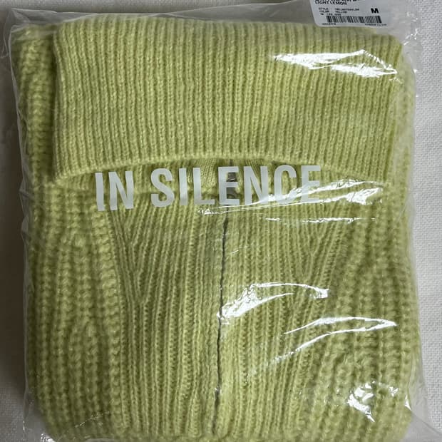 인사일런스 알파카 크롭 니트 판매