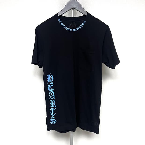 [M] 크롬하츠 로고 반팔 티셔츠