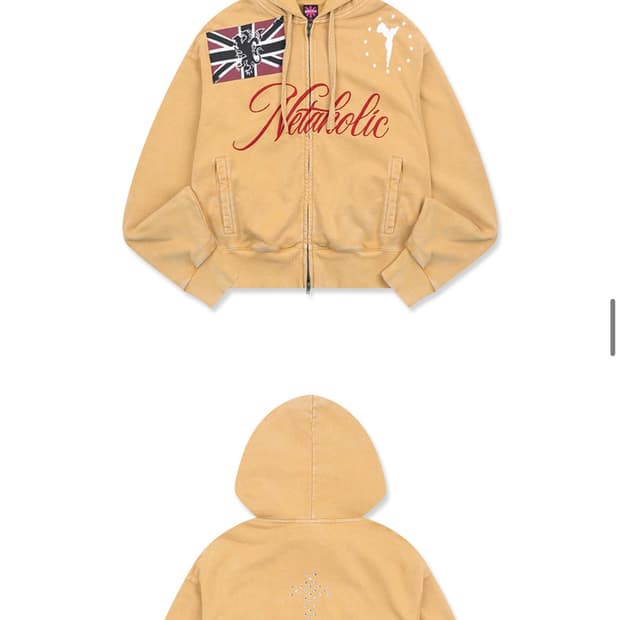 글랙 네타홀릭 빈티지 후드 집업 M