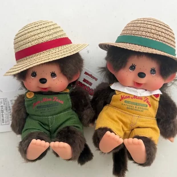 몬치치 몬몬팜세트