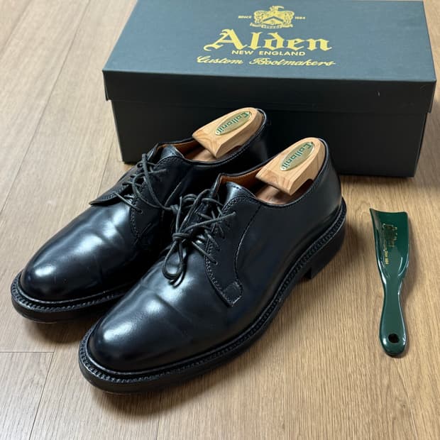 알든 9901 7d사이즈