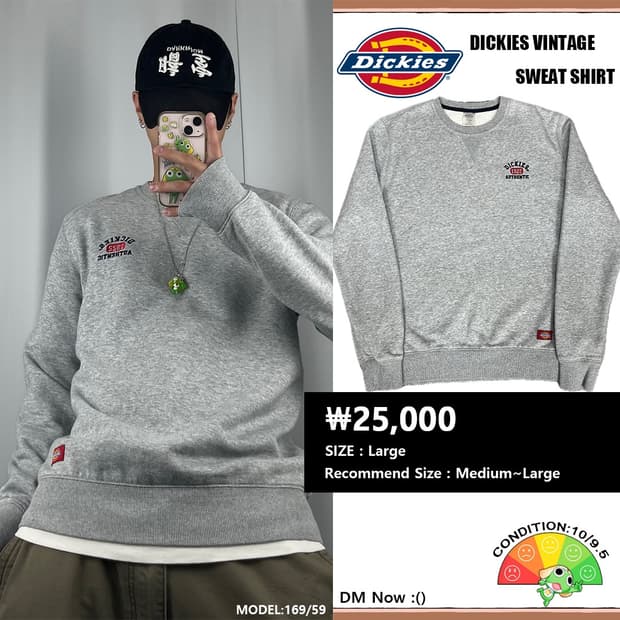 <디키즈 1922 어센틱 맨투맨> No.1295