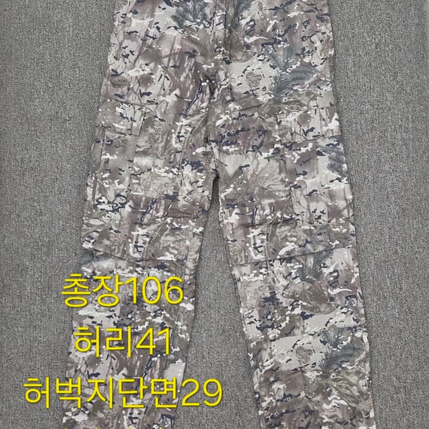 30 칼하트 carhartt wip 카모 레귤러 카고 팬츠