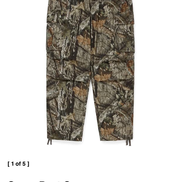 디스이스네버댓 리얼트리 카고팬츠 