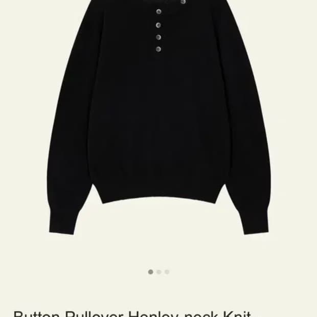 웨이비니스 헨리넥 블랙 2사이즈