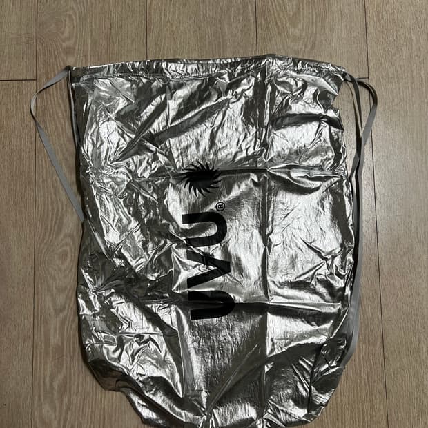 UVU 실버 런닝가방 