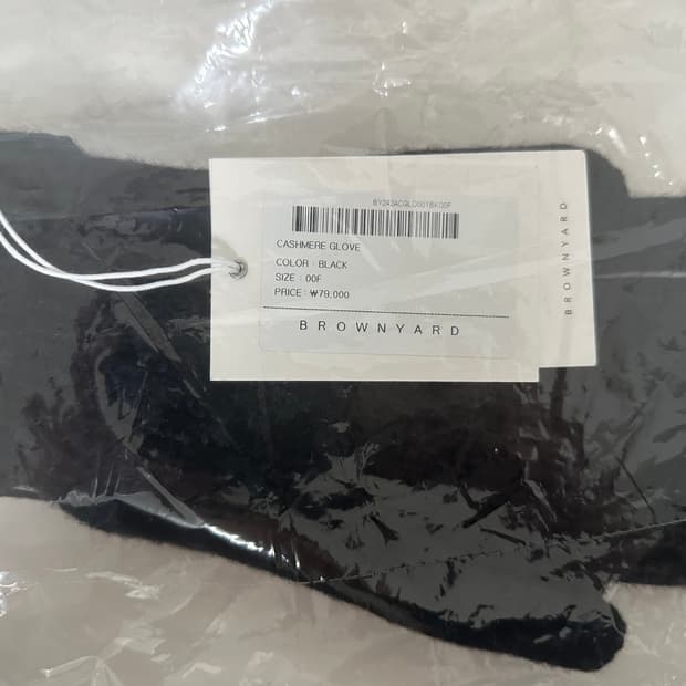 브라운야드 캐시미어 장갑(택채새상품,블랙)