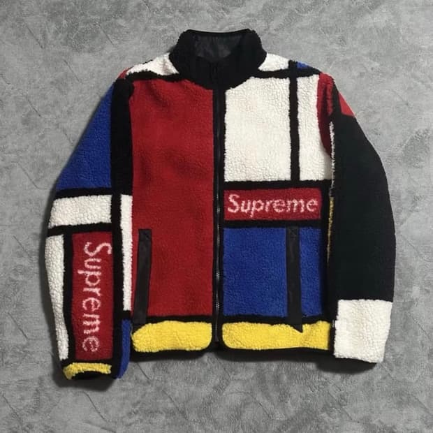 슈프림 FW20 플리스