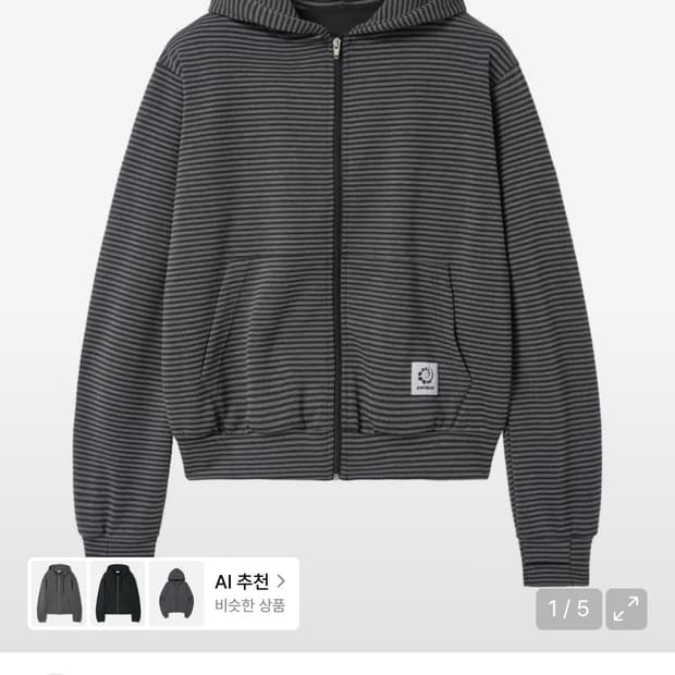 드리프트 집업 후디 (블랙)