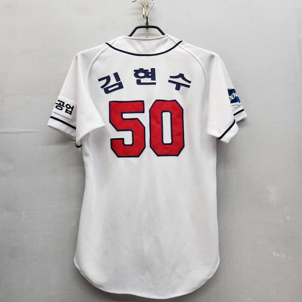 두산베어스 김현수 등번호 유니폼 90(M)