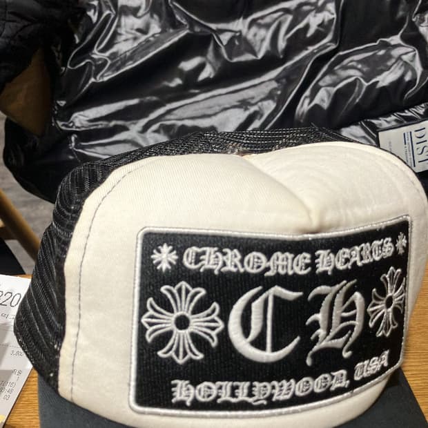 크롬하츠 트러커 