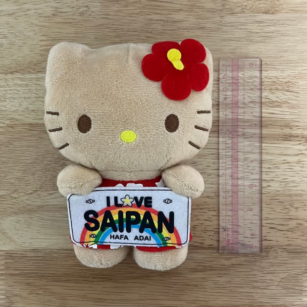 태닝키티 헬로키티 사이판 인형