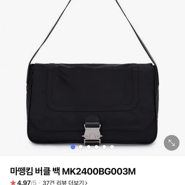 마뗑킴 버클백 블랙