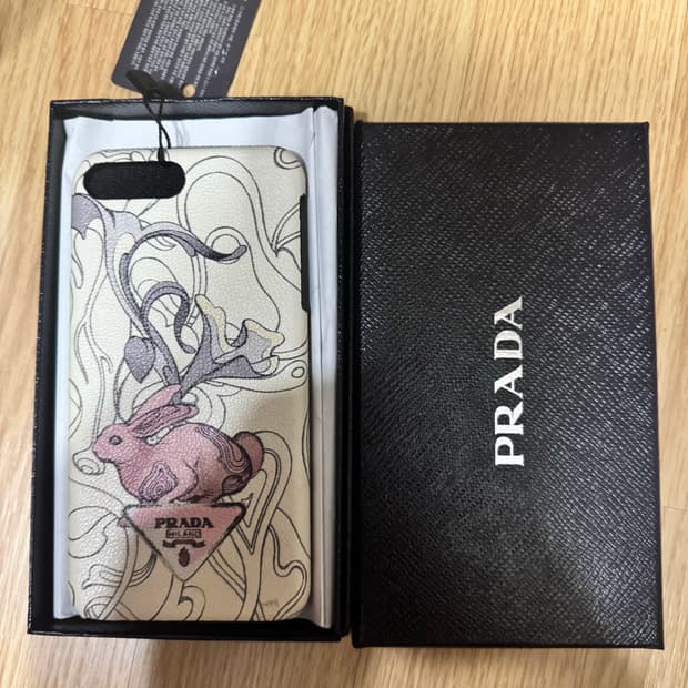 프라다 아이폰 7+,8+ 케이스