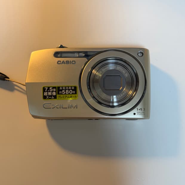 카시오 엑슬림 z2300 골드