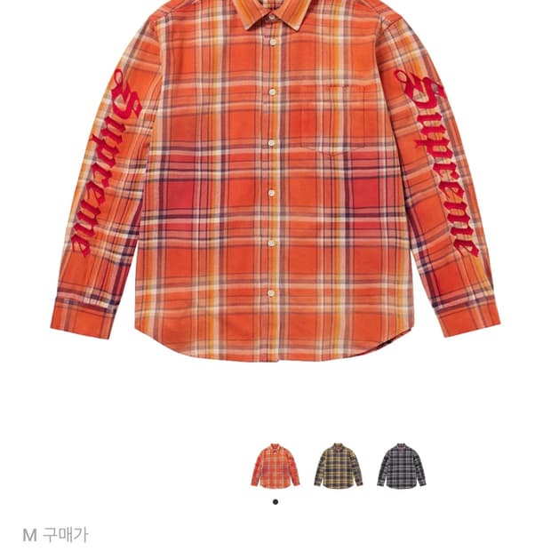 슈프림 올드잉글리쉬 플란넬 셔츠 L 새상품 팝니다.