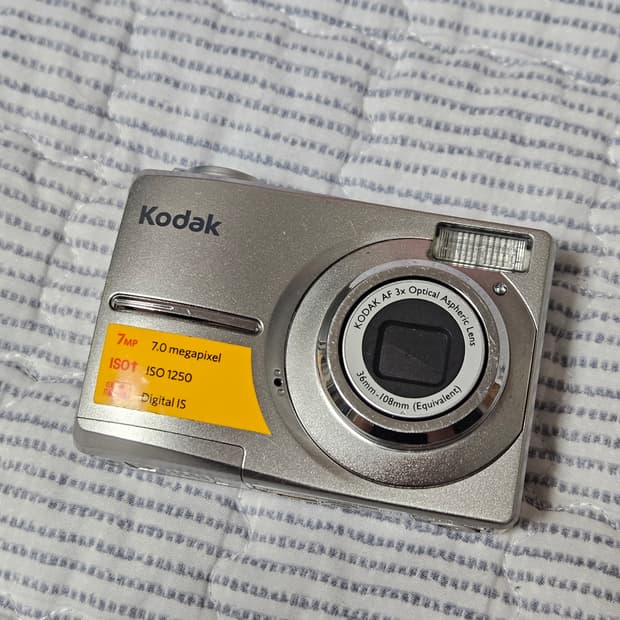 Kodak EasyShare C713